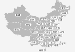 �����A�ǌ�(zhu��n)����܇(ch��)�N(xi��o)�����޹�˾�N(xi��o)�۵؈D